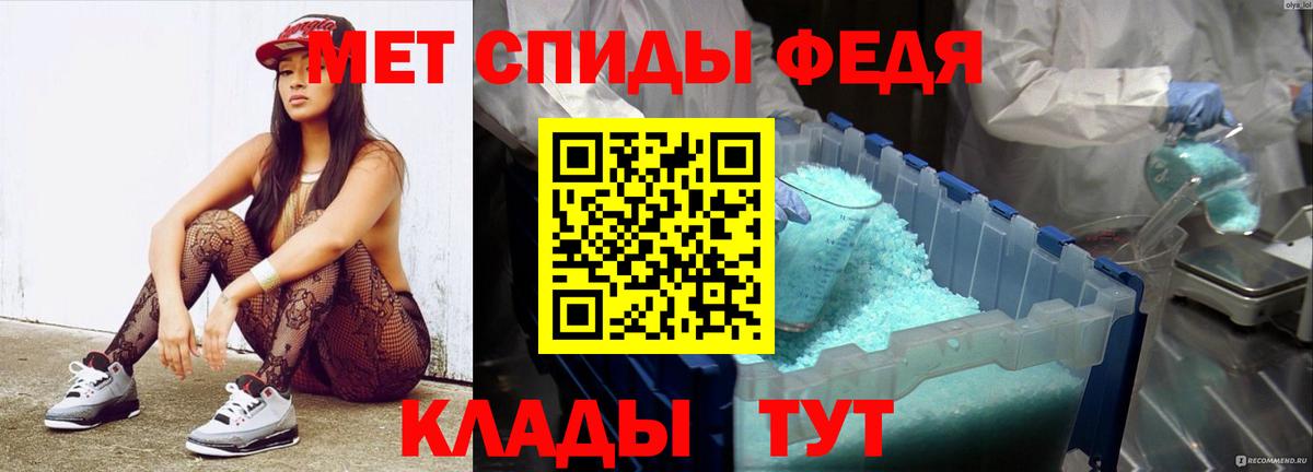 МЕФ   ГАШИШ  Конопля  Экстази  Вход с VPN  Азнакаево  A-PVP СК кристаллы  ГАШ  Cocaine  Продажа наркотиков 